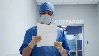 реклама конференции 2