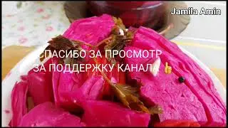 Простой рецепт Маринованной Капусты со Свёклой 🔥🔥🔥