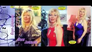 Goca Jovanović – Slika