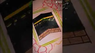 #allah #love #islam #islamic #islamicstatus #islamicshorts #islamicvideo #online #drawing #draw