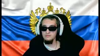 Пубг стрим на русском * 🇷🇺 *стрим 2к*