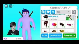 Я играю Roblox Bloxburg     أنا ألعب روبلوكس بلوكسبيرغ