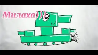 На конкурс @kv animation
