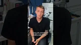 Почему iPhone завис на яблоке
