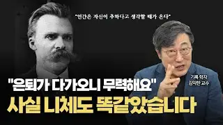 자기 비난과 혐오에 빠지지 않는 방법...바로 