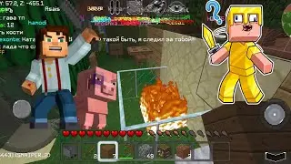 Майнкрафт - Провалился глубоко под Землю! Как выбраться? Выживание в Minecraft