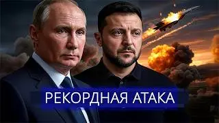 ⚡️ Putin Humiliated the West || Moscow Scrambled Aircraft