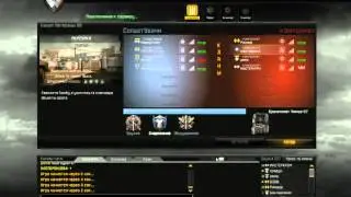 компромат vs солдат удачи(2 игры переулки)