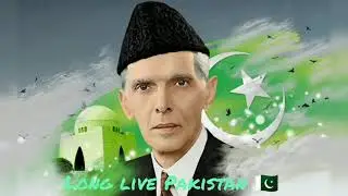 💚Happy Pakistan Day💚 🇵🇰...