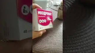 💊 Витамины для работы Барбера #shorts #барбер #витамины #спорт