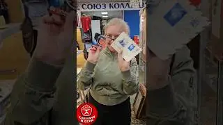 Наши сегодняшние гости) 
