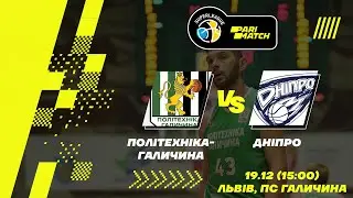БК "Політехніка-Галичина" – БК "Дніпро" 🏀 СУПЕРЛІГА PARIMATCH