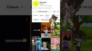 подпишись ты уже🫂💛