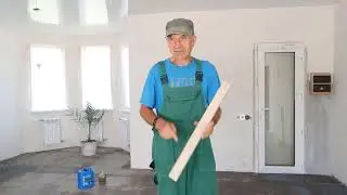 Раскладка напольной плитки в ХОЛЕ с эркером П