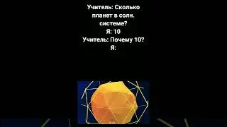 Мемы SSB 2 #мем #мемы #ссб #ссб2 #ssb #ssb2 #games #игры #shorts #short