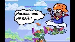 "Строим-рушим в [Tricky Towers]" / кооператив со своим бразером