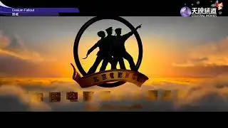 Cesium Fallout - Celestial Movies Intro