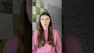 2 часть. Репетитор 