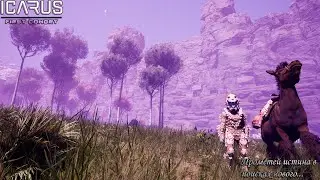 🔴ICARUS : Week Ninety Three Update
