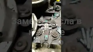 форд есть форд
