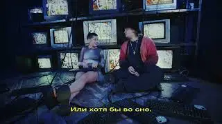CREAM SODA - СЧАСТЬЕ VIP (Lyric Video)