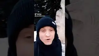 КОРТАК ЭРЗЯКС в ТикТок. Как переводится 