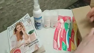 🌸заказ faberlik 3 каталог 2023