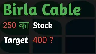 Birla cable stock