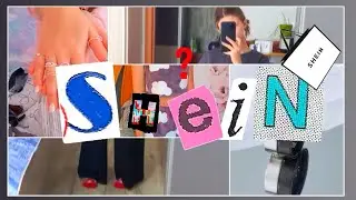распаковка с shein