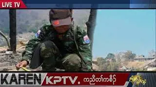 KPTV News