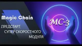 #Magic