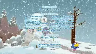 Рояль