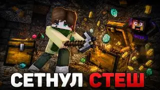 Я ЗАШЕЛ НА НАЧАЛО ВАЙПА И СНЕС ВСЕ СТЕША ЧИТЕРОВ НА АНАРХИИ FUNTIME