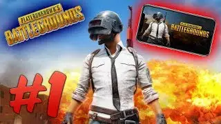 Playeruknown's Battlegrounds mobile | PUBG на Андроид | #1