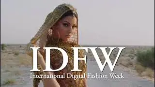 Как вывести коллекцию на International Digital Fashion Week