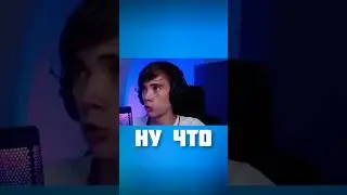 Что Серега пират и Дедодед делают вне стрима  
