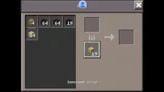 Стрим игры "Minecraft PE".