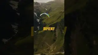 Когда спрашивают почему вы собираетесь снова в Грузию 💔