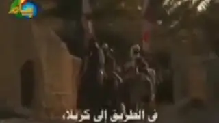 Qasra yazeed(lanati) || Sa Ahlebait ki Rihaye || Full video in Urdu