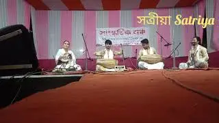 খোল বাদন Khol Badon #satriya