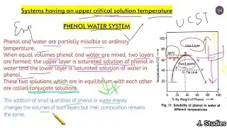 Example of UCST || Phenol - Water System || Physical Chemistry || B.Sc. 2nd year.