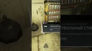 APEX^ ЧТО ЛУЧЬШЕ ХАУС ИЛИ ВОЗМЕЗДИЕ? 