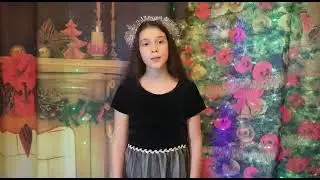 Рождество