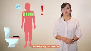 Кант диабети