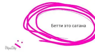 Как появился GlitchTale