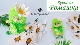 Мочалка-игрушка крючком "Куколка Ромашка" / Обзор