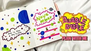 November Bullet Journal | Bubble Bobble Game Plan With Me