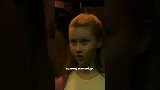 Айгуль пишет биты 