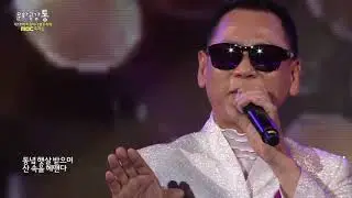 가수 민성아-심봤다 심봤어_녹동바다불꽃축제 2018-문화공감 통_영상제공(가수 민성아)_이상웅