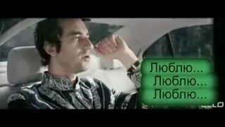 ТОКИО - Я тебя люблю (КАРАОКЕ)